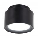 LED Spot "TRIMES" D: 14cm schwarz