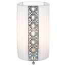 Stoff Tischleuchte h:23cm "Sheryl"